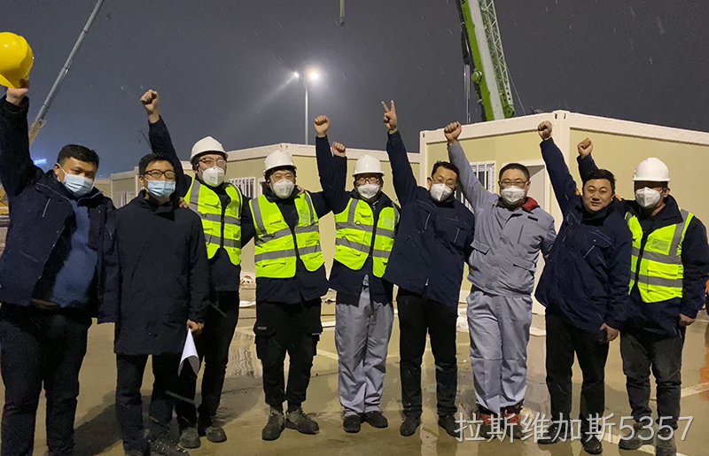雷火精神，拉斯维加斯5357速度