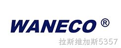WANECO®WN166 多功能健康环保内墙漆